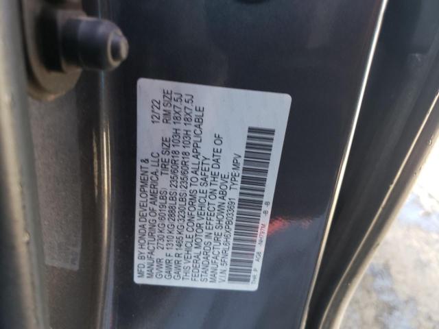 2023 HONDA ODYSSEY EX - 5FNRL6H6XPB033691