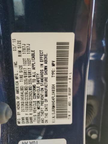 2015 HONDA CR-V EX - 5J6RM4H54FL046564