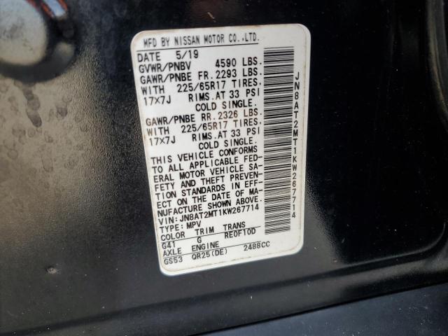 2019 NISSAN ROGUE S - JN8AT2MT1KW267714