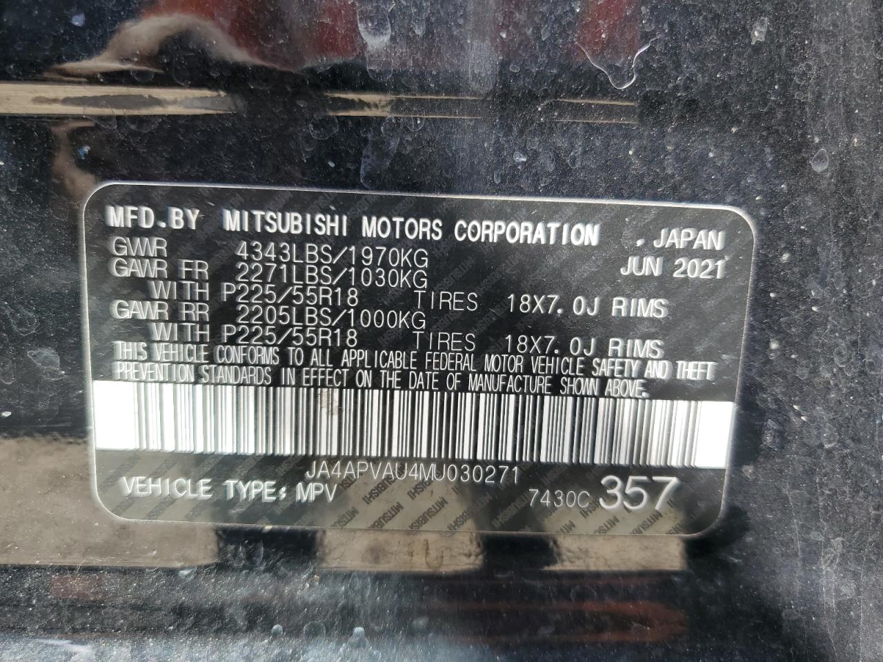 Lot #2991154415 2021 MITSUBISHI OUTLANDER