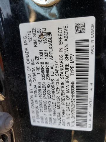 2017 HONDA CR-V EX - 2HKRW2H52HH603645