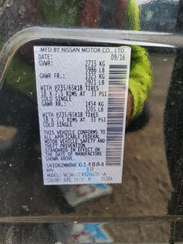 2017 NISSAN PATHFINDER - 5N1DR2MN0HC614884