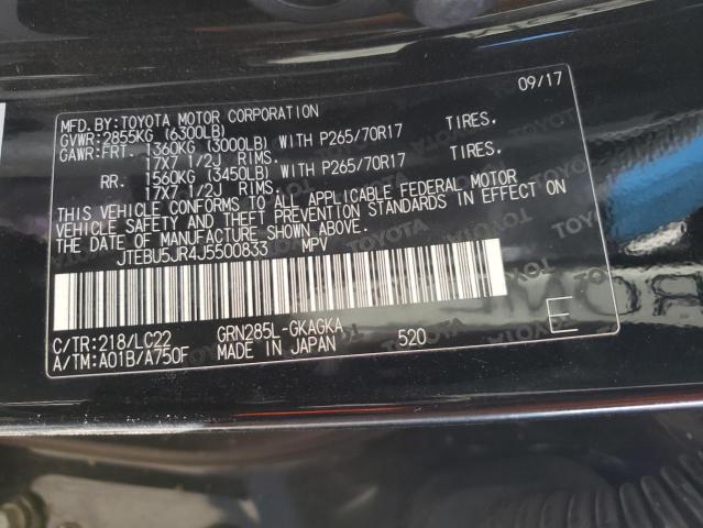 2018 TOYOTA 4RUNNER SR - JTEBU5JR4J5500833