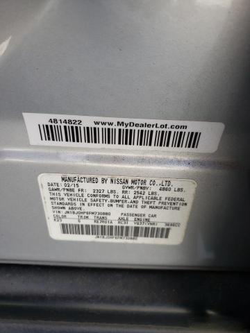 2015 INFINITI QX50 - JN1BJ0HP6FM730880