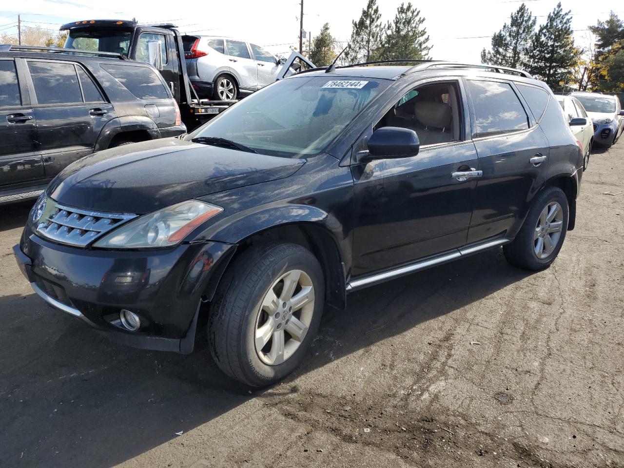 Lot #3024671591 2006 NISSAN MURANO SL