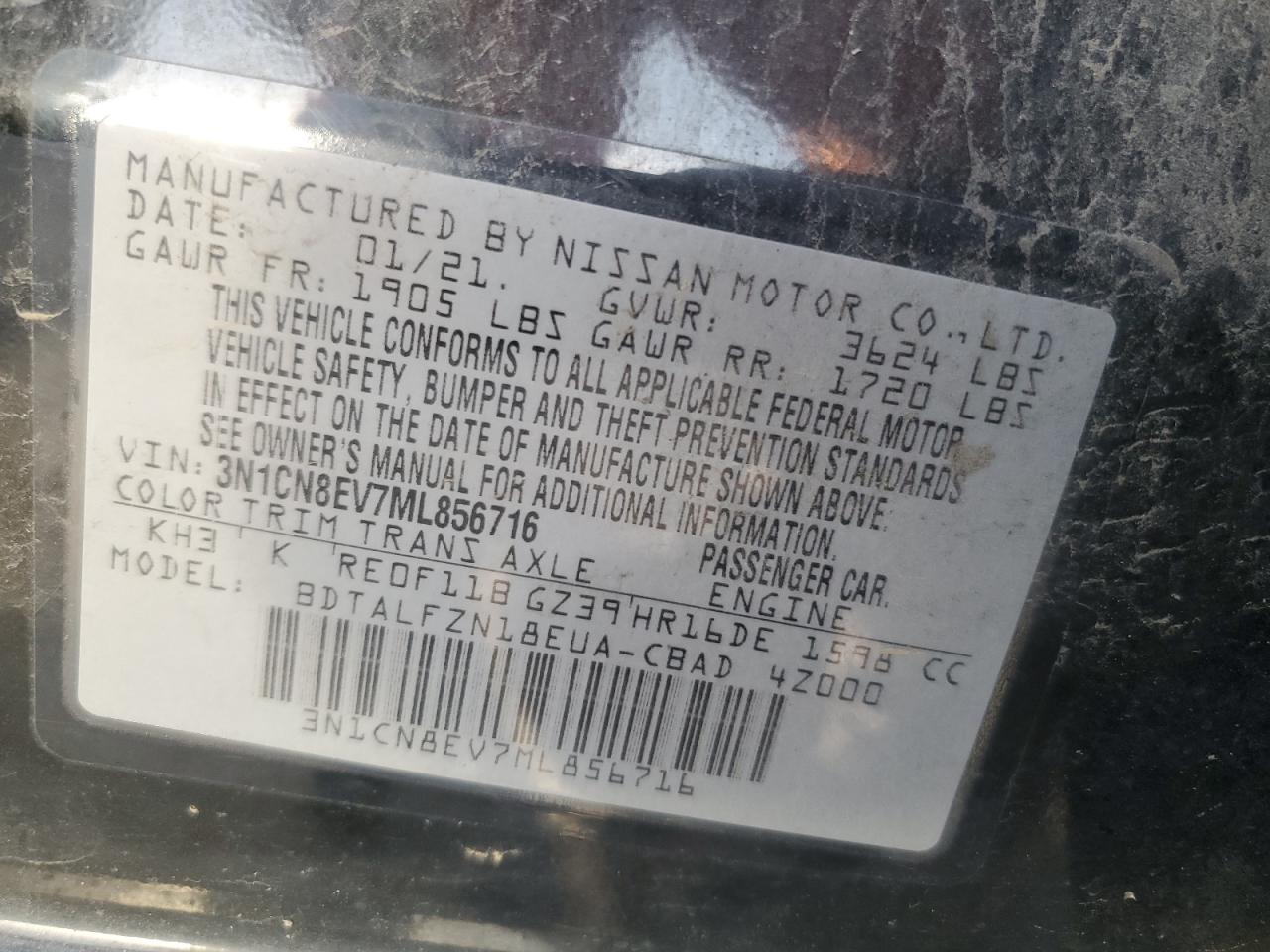 Lot #2972373457 2021 NISSAN VERSA SV