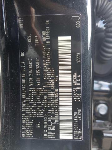 2023 TOYOTA COROLLA CR - 7MUBAABG5PV070516