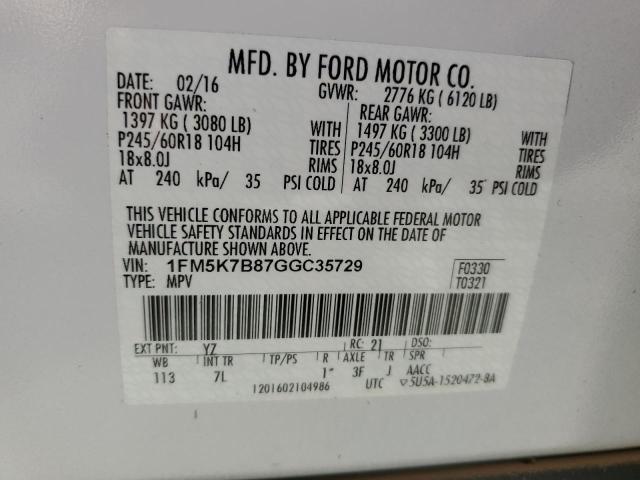 2016 FORD EXPLORER - 1FM5K7B87GGC35729