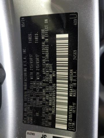 2024 TOYOTA COROLLA CR - 7MUCAABG0RV097596