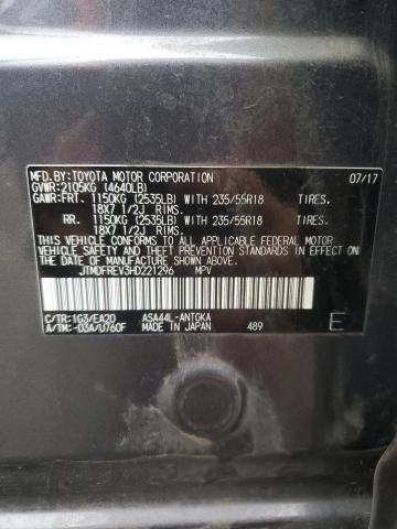 2017 TOYOTA RAV4 LIMIT - JTMDFREV3HD221296
