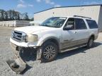 Lot #2928887546 2007 FORD EXPEDITION