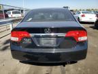 Lot #2993573197 2011 HONDA CIVIC EX