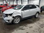2018 CHEVROLET EQUINOX LT - 2GNAXJEV0J6337312