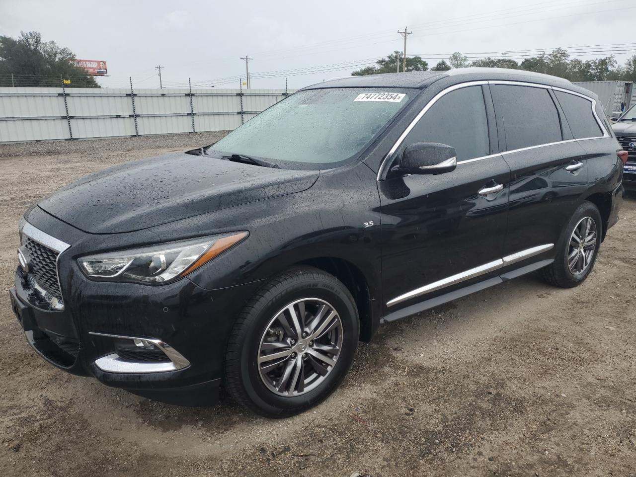 Lot #2996484781 2017 INFINITI QX60