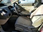 Lot #3008513971 2007 HONDA CIVIC EX