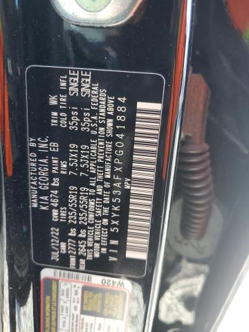 2023 KIA SPORTAGE S - 5XYK53AFXPG041884