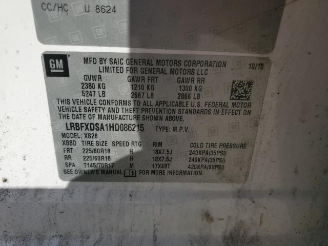 2017 BUICK ENVISION E - LRBFXDSA1HD086215