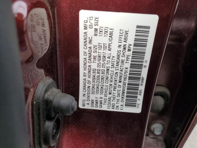 2015 HONDA CR-V EX - 2HKRM4H5XFH637914