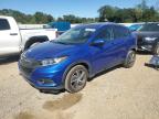 2021 HONDA HR-V EX - 3CZRU6H55MM742163