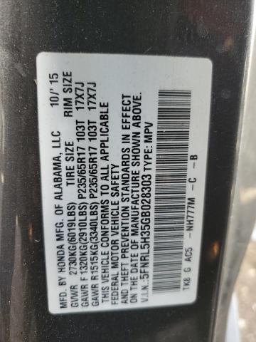 VIN 5FNRL5H35GB028303 2016 Honda Odyssey, SE no.12