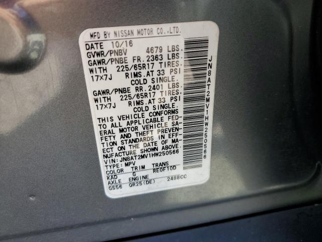 2017 NISSAN ROGUE S - JN8AT2MV1HW250566