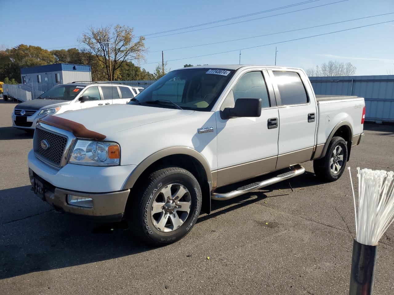 Lot #2935932854 2005 FORD F150 SUPER