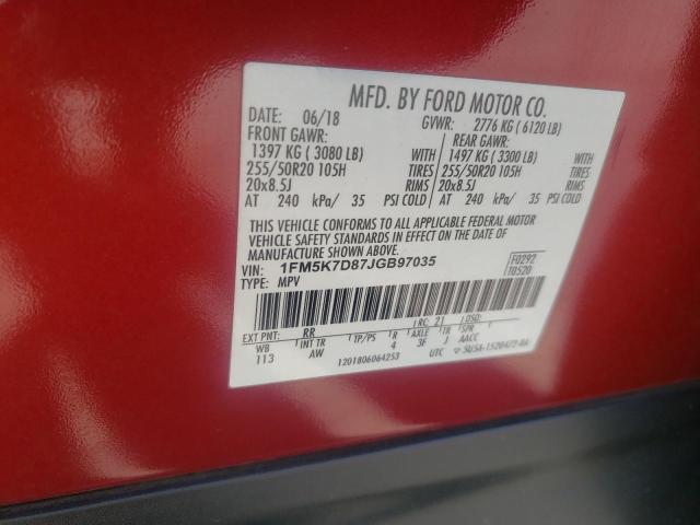 2018 FORD EXPLORER X - 1FM5K7D87JGB97035