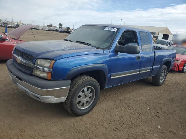 CHEVROLET SILVERADO