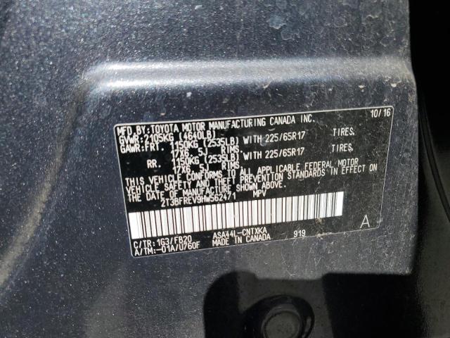 2017 TOYOTA RAV4 LE - 2T3BFREV9HW562471