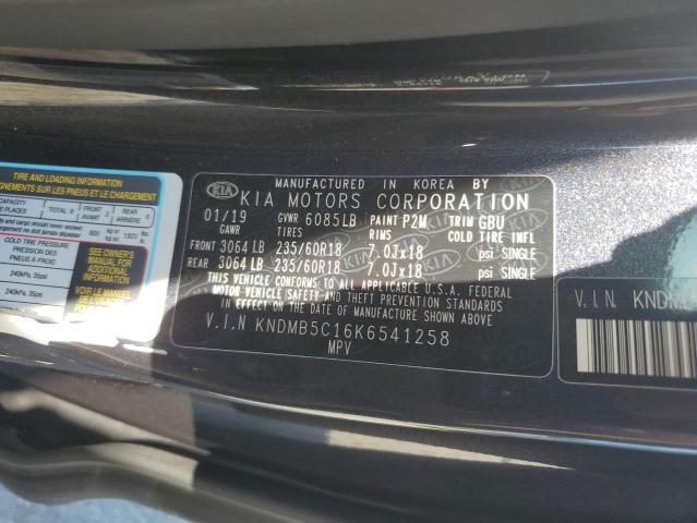 2019 KIA SEDONA LX KNDMB5C16K6541258