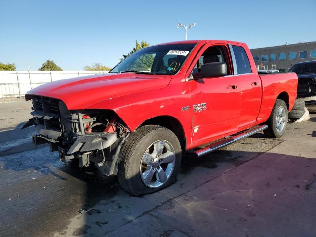 2015 RAM 1500 SLT - 1C6RR7GT3FS640567