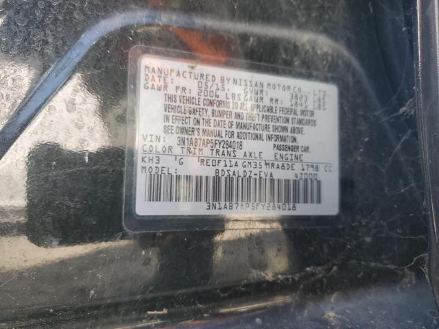 VIN 3N1AB7AP5FY284018 2015 NISSAN SENTRA no.12