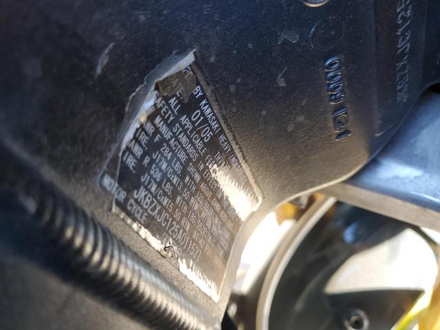 2005 KAWASAKI ZX 636 JKBZXJC125A011537