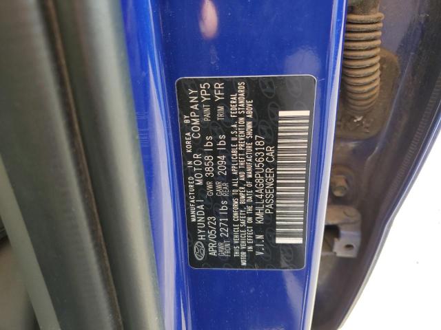 2023 HYUNDAI ELANTRA SE - KMHLL4AG8PU563187