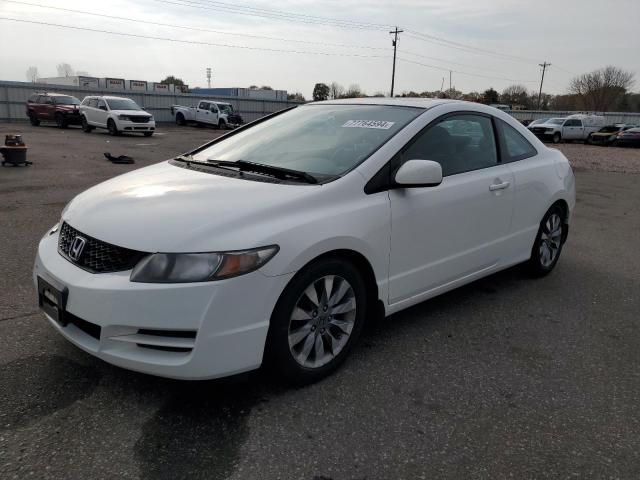 2009 HONDA CIVIC EX #2991057191