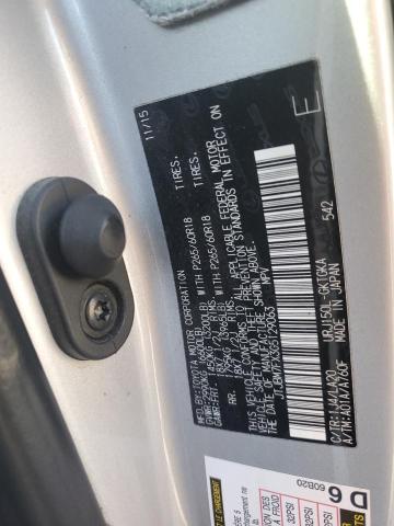 2016 LEXUS GX 460 - JTJBM7FX3G5129063