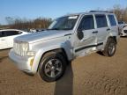 JEEP LIBERTY SP снимка