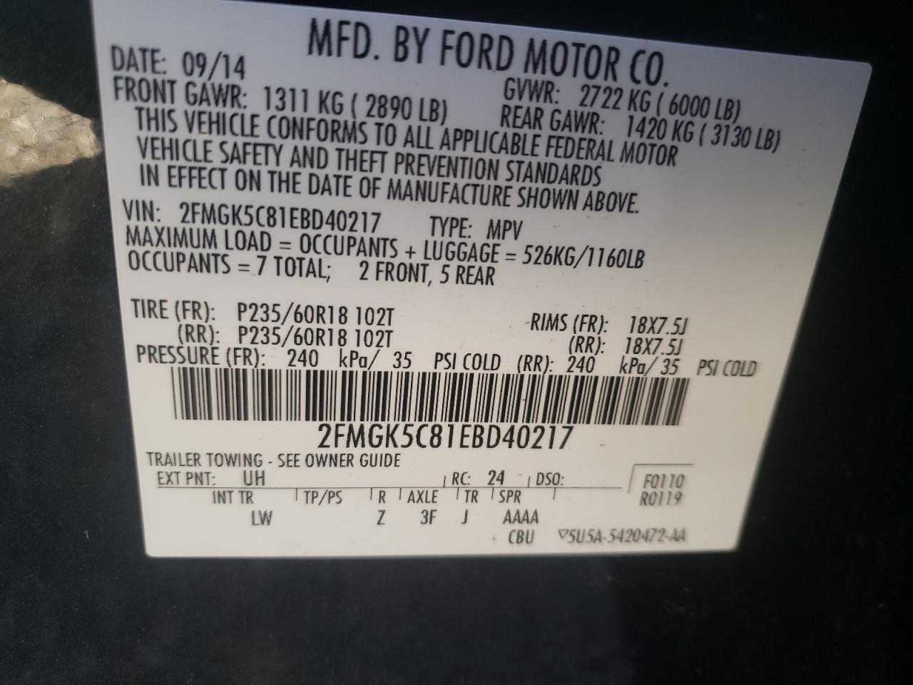 Lot #3031288698 2014 FORD FLEX SEL