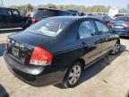 Lot #3027000768 2009 KIA SPECTRA EX