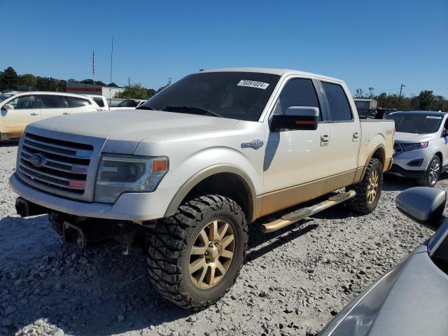 VIN 1FTFW1EF1EKD89397 2014 Ford F-150, Supercrew no.1