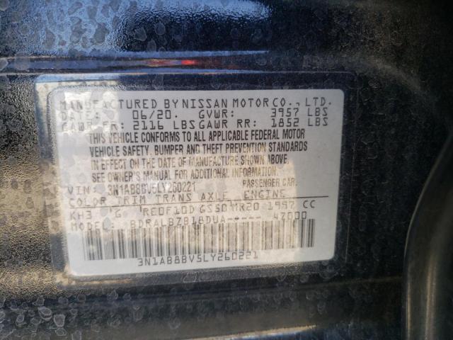 2020 NISSAN SENTRA S - 3N1AB8BV5LY260221