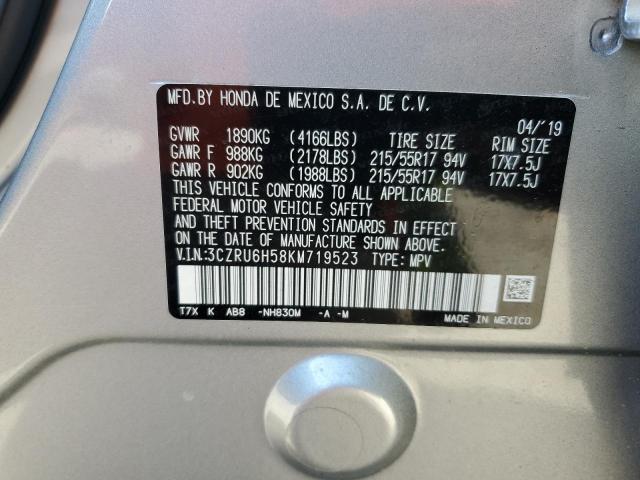 2019 HONDA HR-V EX - 3CZRU6H58KM719523
