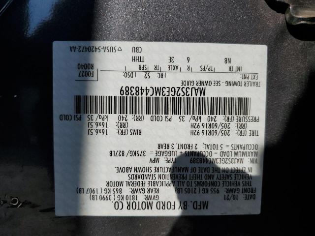 2021 FORD ECOSPORT S - MAJ3S2GE3MC448389