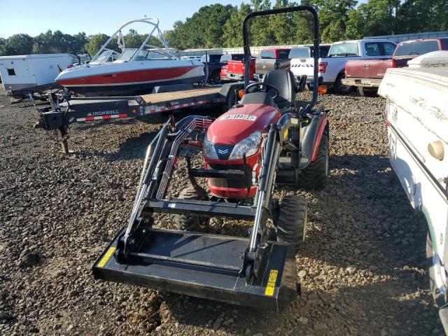 2023 YAMAHA XV #3260537072