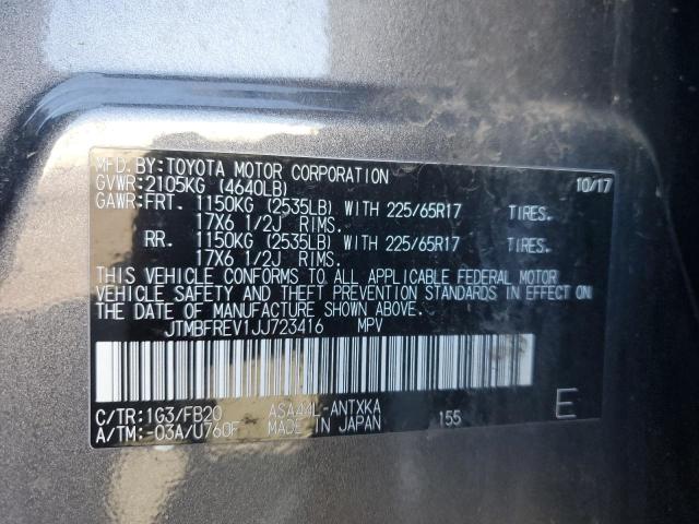 2018 TOYOTA RAV4 LE - JTMBFREV1JJ723416