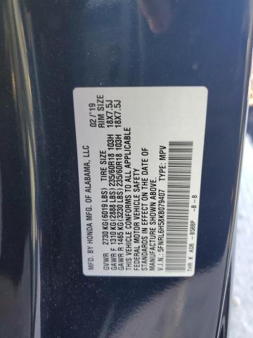2019 HONDA ODYSSEY EX - 5FNRL6H58KB079407