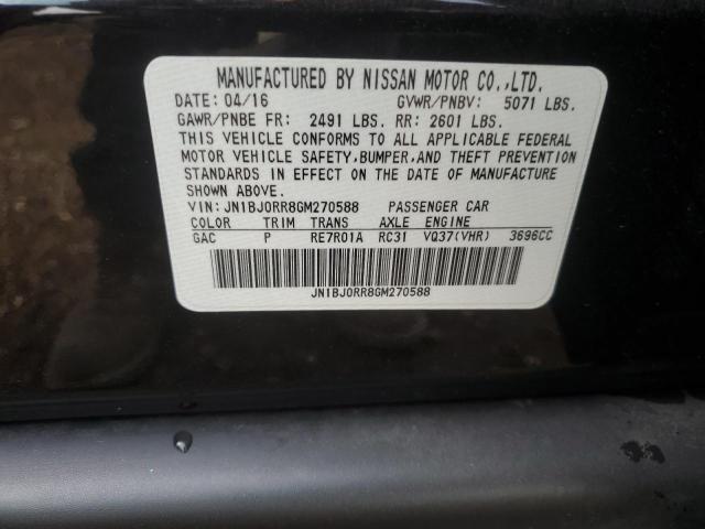 2016 INFINITI QX50 - JN1BJ0RR8GM270588