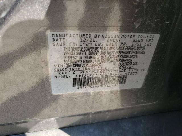 2021 NISSAN KICKS S - 3N1CP5BV6ML566450