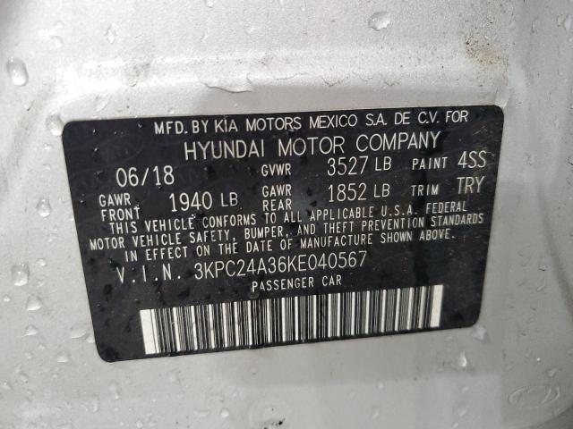 2019 HYUNDAI ACCENT SE - 3KPC24A36KE040567