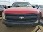 Lot #2936313798 2007 CHEVROLET SILVERADO